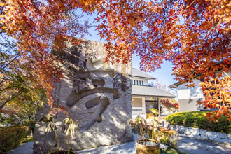 もみじと伝教大師